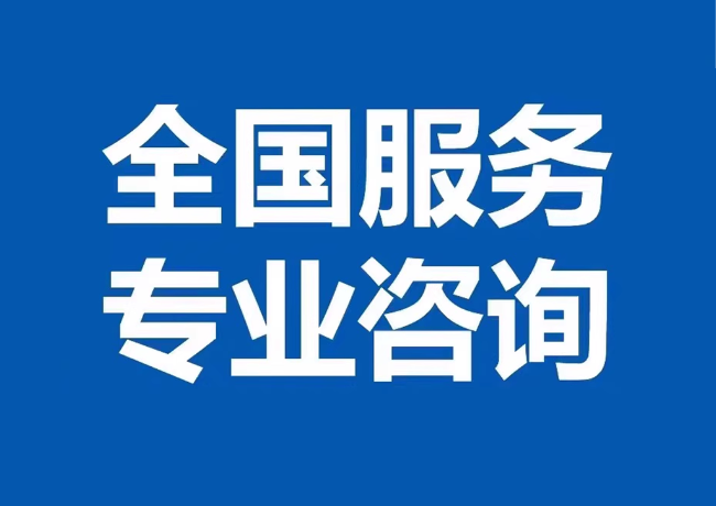 天长封存公积金代提